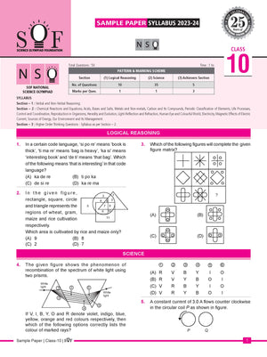 Science Olympiad Class 10 - Sample question paper 01