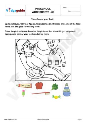 Preschool printable worksheets free download - 82