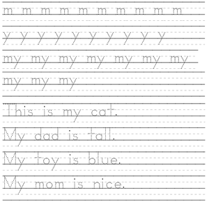 Tracing 'My': Fun Sight Word Practice for Kindergarteners!