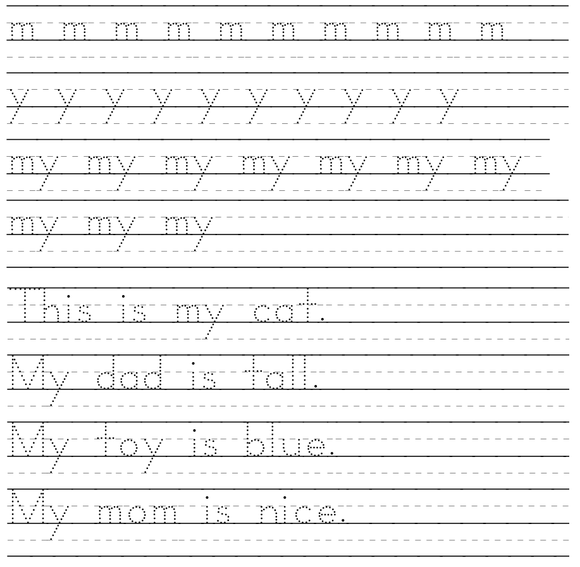 Image of worksheet with sight word 'my' written in large letters and dotted lines for tracing, with arrows indicating correct stroke order.