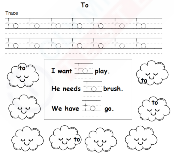 Free printable kindergarten Sight Words Worksheet