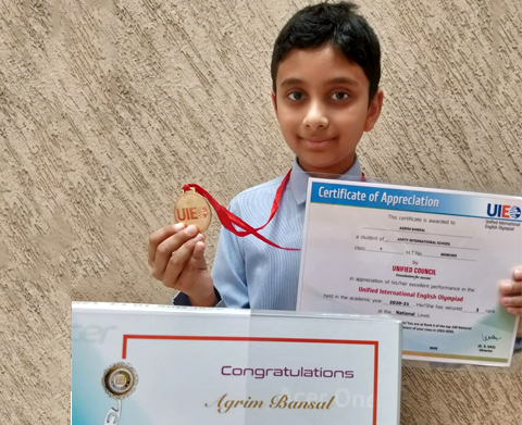 Unified International English Olympiad (UIEO) 2024-25