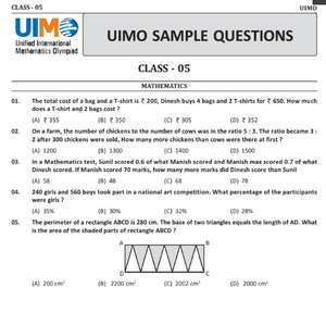 DOWNLOAD CLASS 5 UIMO OFFICIAL SAMPLE QUESTION PAPER