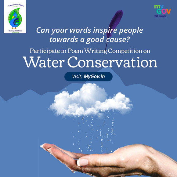 Poem Writing Competition on Water Conservation 2.0