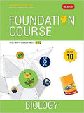 Class 10 Foundation for OLYMPIAD / JEE / NEET / NTSE / KVPY - 4 Books - Olympiad tester