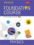 Class 10 Foundation for OLYMPIAD / JEE / NEET / NTSE / KVPY - 4 Books - Olympiad tester
