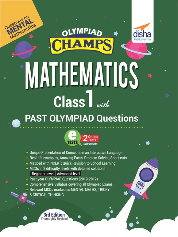 Olympiad Champs Mathematics Class 1 with Past Olympiad Questions 3rd Edition - Olympiad tester
